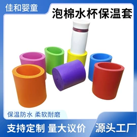 拉力器握力器;其他橡胶管;日用橡胶