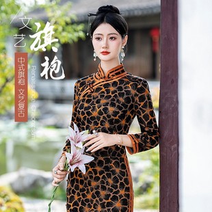 Autumn and Winter Mulan Cotton New Mothers' Cheongsam Improved Daily Chinese Style Retro Elegant Women's Cheongsam dress