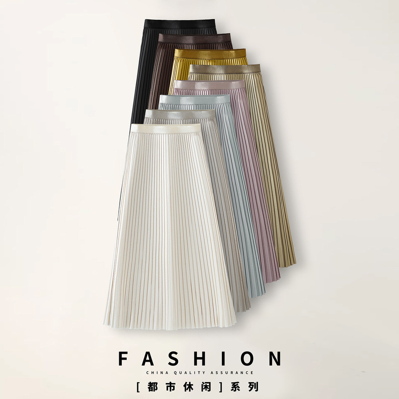 Elegant satin pleated skirt for women, summer high-waisted, drapey A-line mid-length, slimming, wide hem accordion skirt