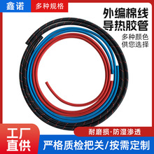 ���Ͳ����ϴ܇�C�͉������z���⾎�޾����z���͸ߜ��z�ܾ������z