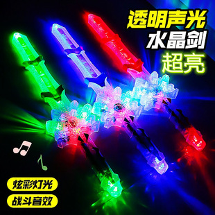 �羳ѩ���l��ˮ����͸���Ųʟɹ��W����Б�����Ч���^ҹ�еؔ�