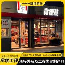 跨境工程肯德基门铝合金平开门商铺办公楼地弹门快餐店麦当劳门
