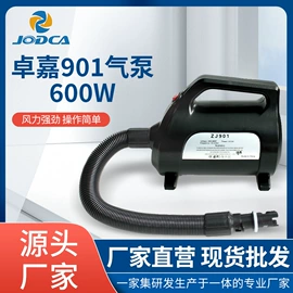 充气泵;泵配件;打气筒