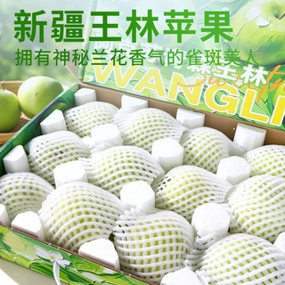 新疆阿克苏青森王林苹果新鲜水果当季整箱应季脆甜时令正品礼盒装