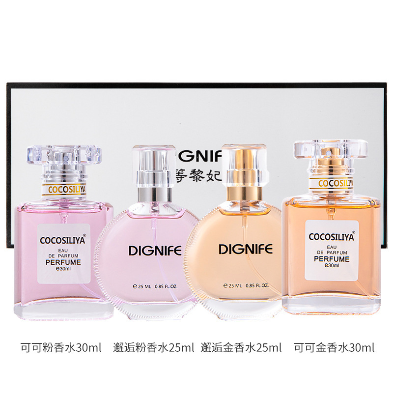 Transmisión en vivo transfronteriza, mano rápida al por mayor, etc. Li妃 Cocoa perfume set caja de regalo perfume perfumes duraderos para mujeres