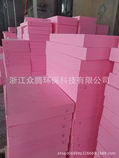 460 5166代木 聚氨酯代木糊状代木 低密度代木汽车检具代木410420-阿里巴巴
