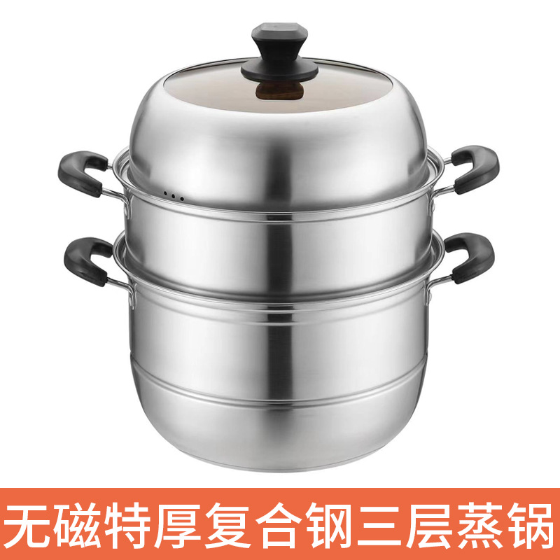 三层复合钢800-800.jpg