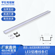 led���l���X�ę��������b���b���b�����⚤�׼��X���X�Ͻ�U�Ͳ�