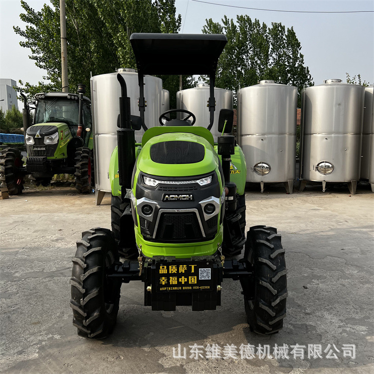 萨丁704大底盘拖拉机 水旱两用四驱旋耕机 可配套多种农具