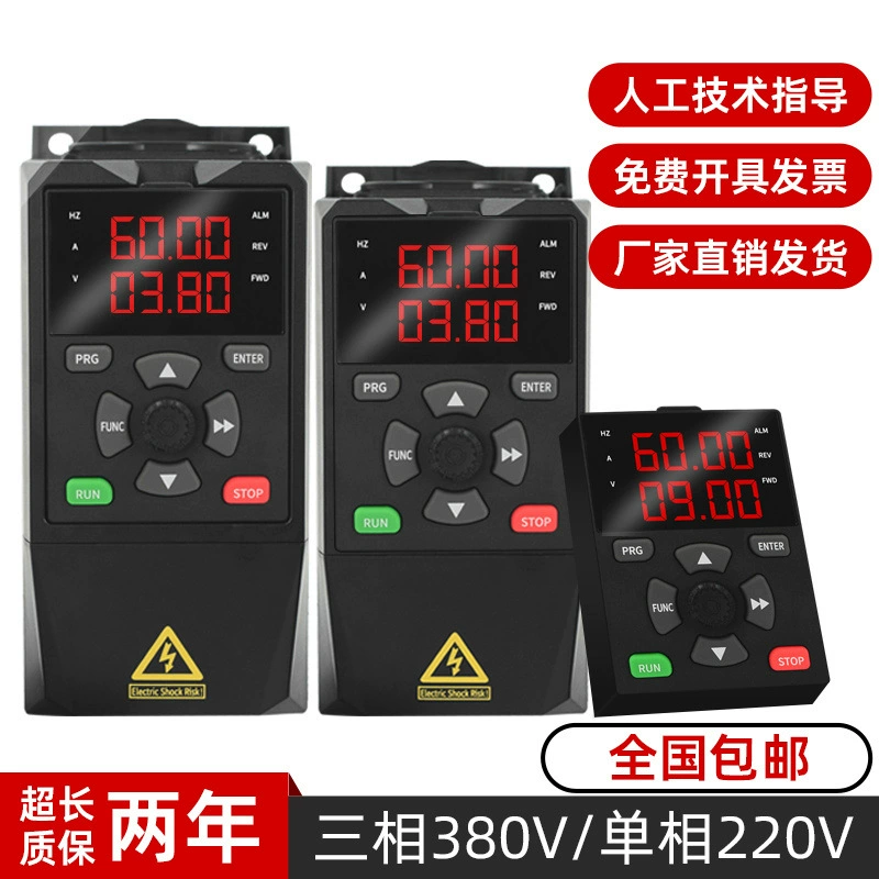Преобразователь частоты 1,5/2,2/4/7,5/11/кВт, небольшой однофазный регулятор скорости двигателя насоса 220 В, трехфазный до 380 В