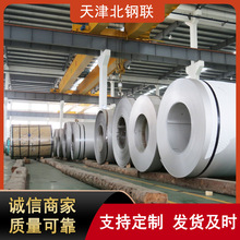 ��䓏S�ϬF؛q235b̼䓰�䓾� ֧���и�Q355�к��F؛��