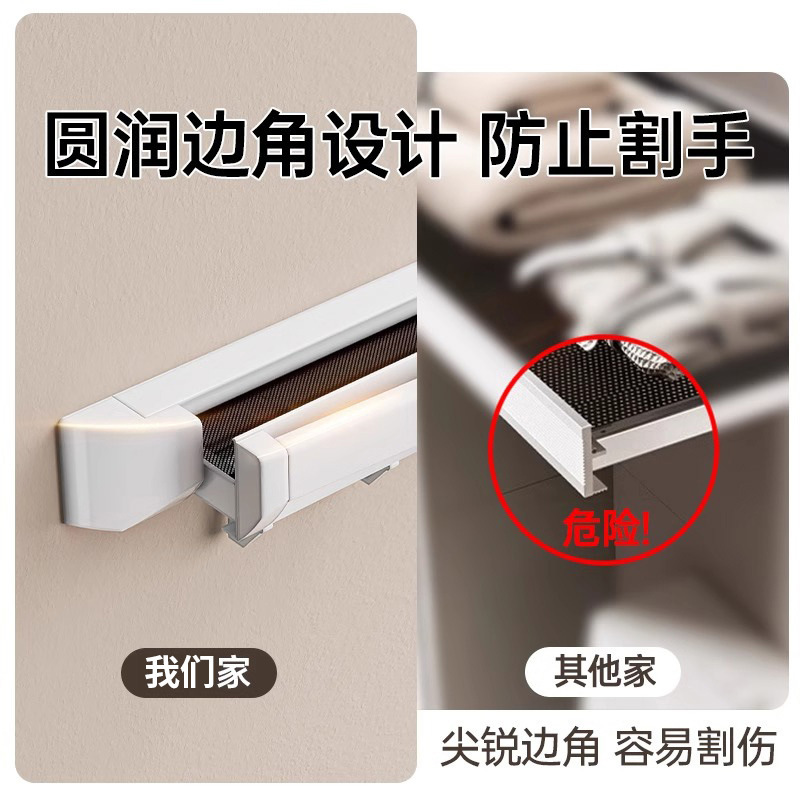 浴室伸縮式バスタオルラック収納ラック浴室衣類置き場トイレタオルラックパンチフリー収納ラック|undefined