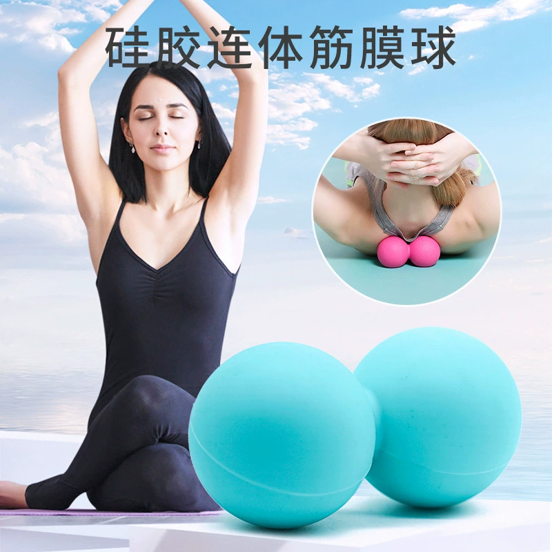 Реабилитационный мяч Мяч для фасции Массажный мяч Арахисовый мяч Массажный мяч Йога мяч Портативный мяч для фасции Товары для йоги Хоккей