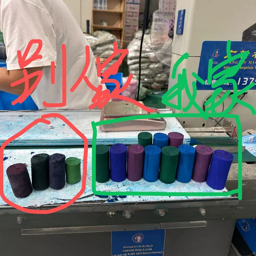 Pinzhixin обновил концентрированный очиститель для унитаза, ароматический очиститель для унитаза, туалетную палочку, очиститель для унитаза с синими пузырьками для удаления запаха.