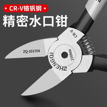 ˮ���Qб�ڼ��Q늹����ü��� ��ƫ���Q��б���ˮ���I����Ӳ����