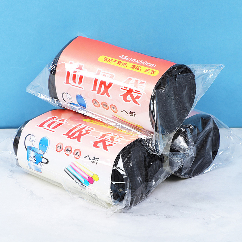 家庭用、ホテル、オフィス、キッチン、寮用の厚手のゴミ袋、大型使い捨て黒色平口ビニール袋卸売|undefined
