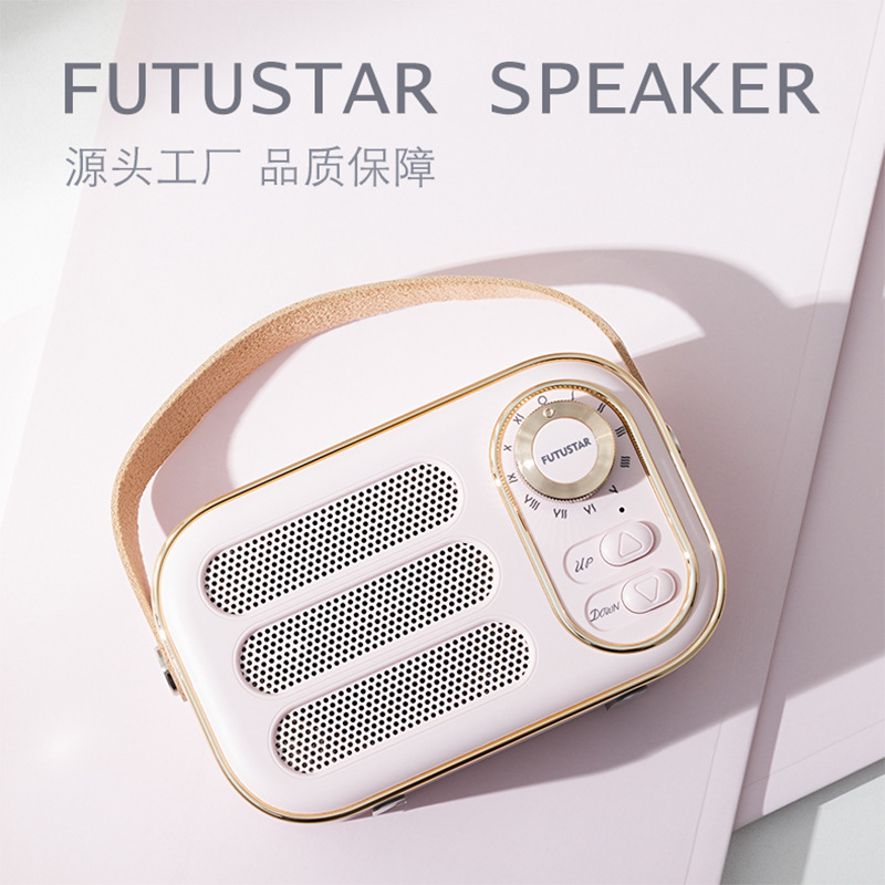 跨境新款DW13蓝牙音箱爆款礼品音箱FM收音机桌面蓝牙音响批发