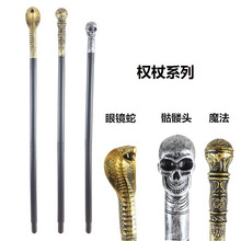 о�п羳�f�}�Ɍ����� cos���� �������� ��������ħ�� ��������