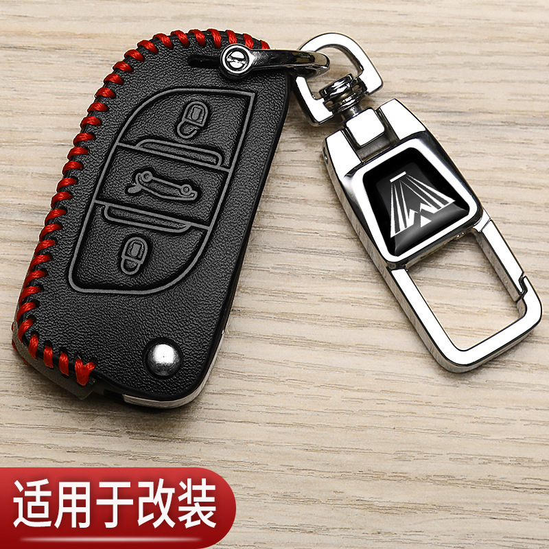 La funda para llaves del maestro del automóvil se modifica con la hebilla de repuesto especial para la camioneta Wuling Volkswagen Tiejun Nissan