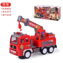 늄������܇�ھ�܇����܇������ݵ�܇�W�����������ʿ�f��