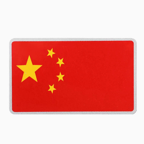 Magnetic flag car stickers five-star red flag flag patriotic decoration magnetic car reflective magnet national flag car stickers