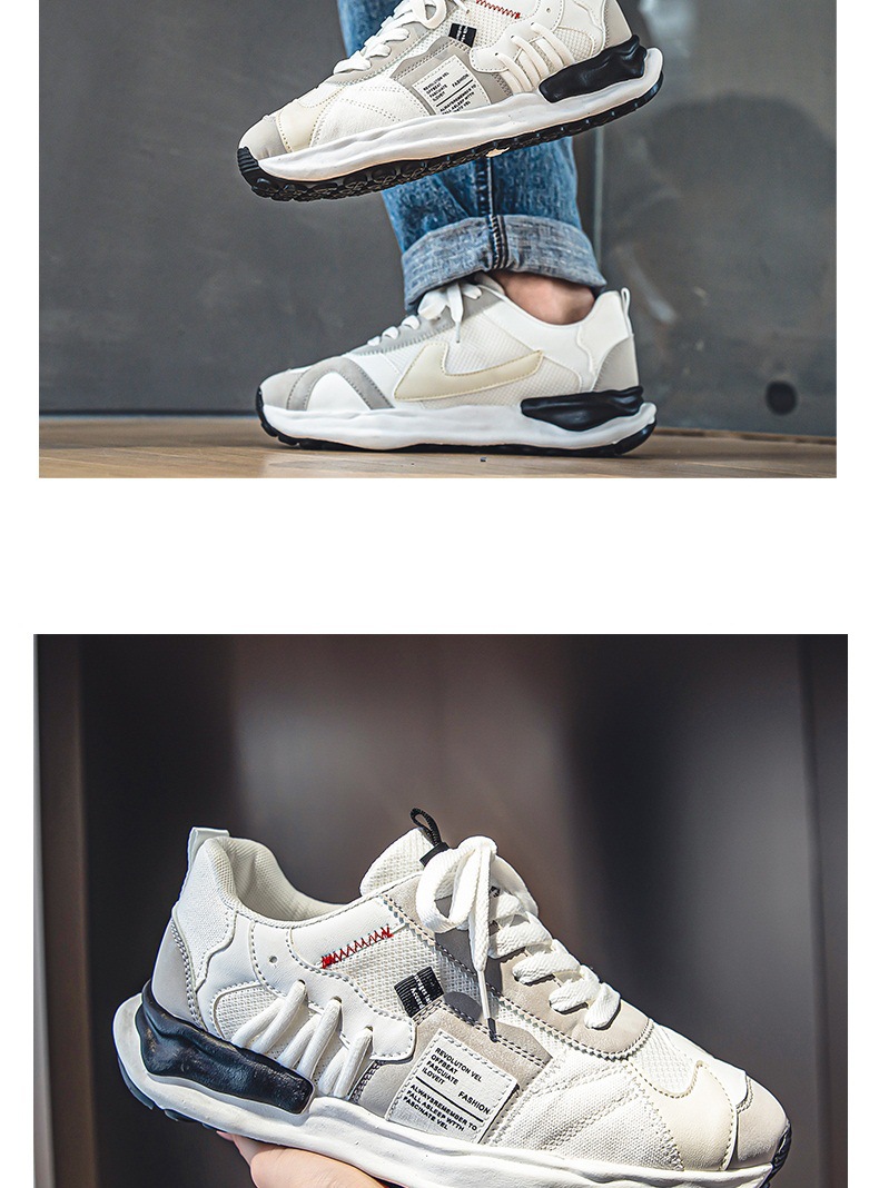 Scarpe da uomo, nuove scarpe da allenamento tedesche traspiranti in rete Fly-woven, scarpe da basket versatili alla moda con aumento dell'altezza interna, scarpe sportive casual da papà_voghion.com