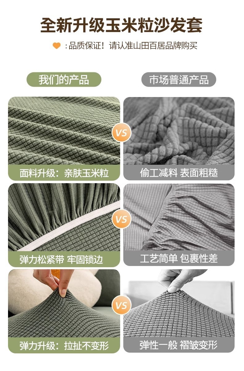 579c8495-aa40-4608-a100-b29d1e02567b.jpe