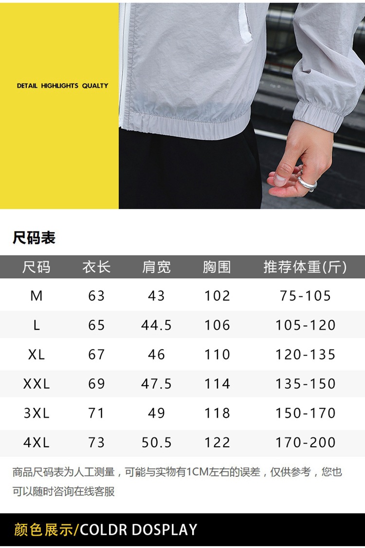 Veste homme - Ref 3443470 Image 14