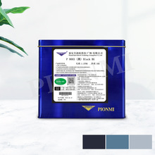 XꖘOȾ-P 9003 () Black BG-ɫȾ