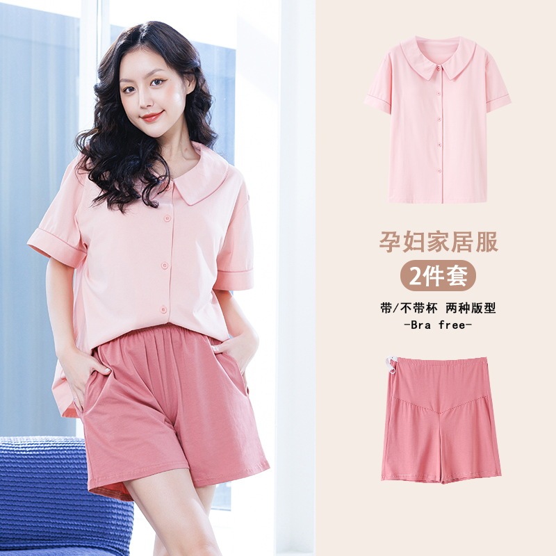 Summer Lapel Cardigan Short-sleeved Adjustable Pregnant Women's Shorts Pajamas Cotton-pull Rack Thin Doll Collar suit Home Clothes