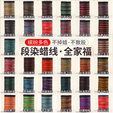 ����Ϟ����朾����K��Ⱦ��ɫ�AϞ�K�ɾ��ֹ�DIY���K����朌���