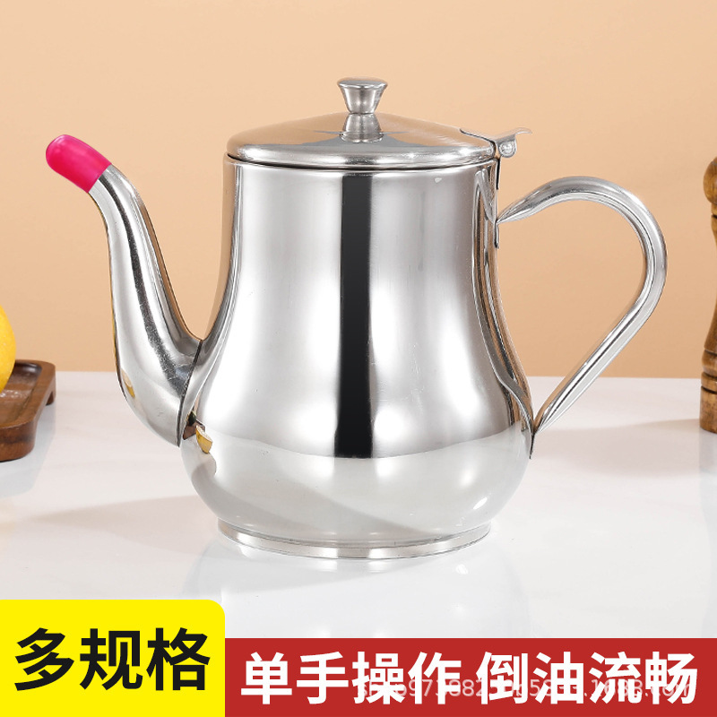 Olla de aceite de acero inoxidable olla oz tanque de almacenamiento de aceite botella de condimento multiusos botella de aceite para el hogar con colador cocina salsa espesada y olla de vinagre