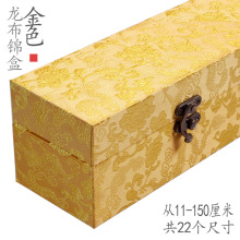 ��ɫ�����\�Ї��L�YƷ���ӂ��y������b����������S����S�ҶY��