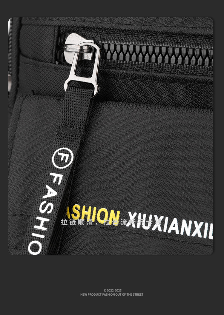 Men's large-capacity bag, nylon fabric single-shoulder bag, new business commuting crossbody bag, vertical small bag, hand-held men's bag undefined