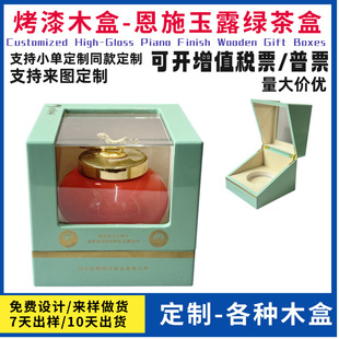 �{���ʩ��¶ľ�ж� �Ʋ��~ľ�а��b �ײ�G��t������ľ�ЏS��