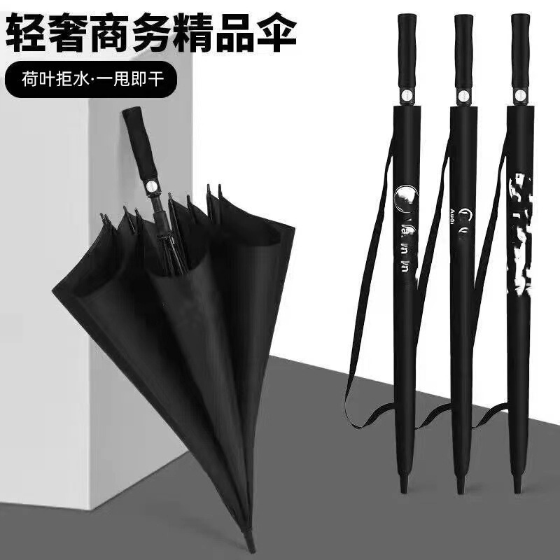 27inch Customized Golf Umbrellas, Straight Long Umbrellas, Storm-Resistant Umbrellas, Large Umbrellas, Wholesale Customization