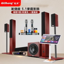 ��5.1��ͥӰԺ��푵����ڽM�����b �͏d�ҕ����OK��푼���KTV