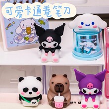 ��Ƥ�������幫�����ʵ�ѧ��ר�ø���ֵ����С�ľ�Ǧ���ֶ�������