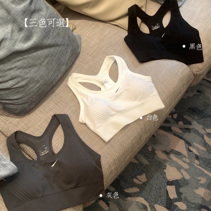 Original Foreign Trade sports underwear women's high-strength support wireless shock-absorbing bra fitness training hook yoga back Original Foreign Trade sports underwear women's high-strength support wireless shock-absorbing bra fitness training hook yoga back