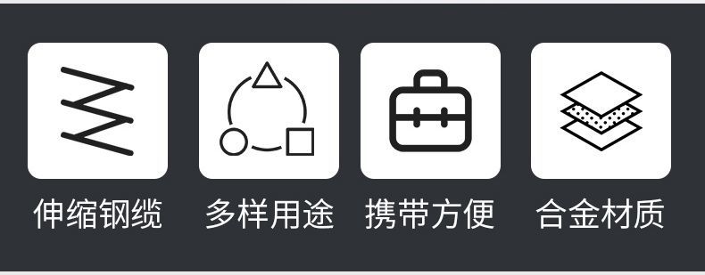 Electric Bike Helmet Lock, Mountain Bike Safety Anti-Theft Steel Cable, Road Bike Password Lock, Password Helmet Lock