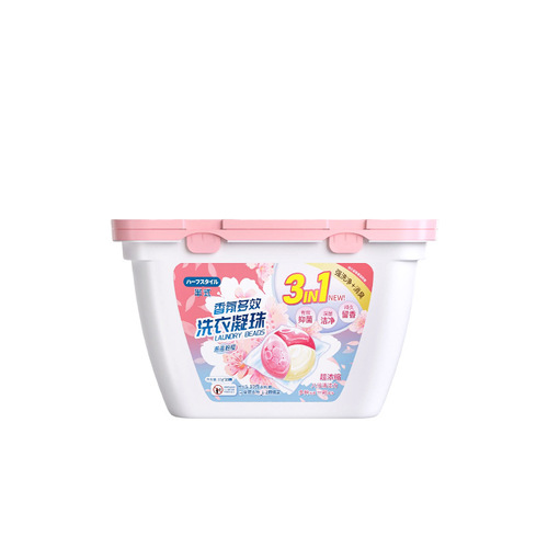 Semi-type three-in-one laundry beads with fragrance, deep decontamination, cleansing, softening, clothing protection, fragrance-lasting multi-effect laundry detergent
