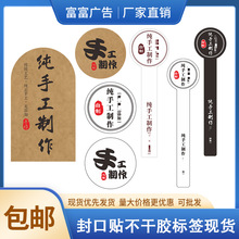 ʳƷ���ֹ������決��ʳ�Y�з�l�N���˺��F؛�͹�ţƤʳƷ�����z