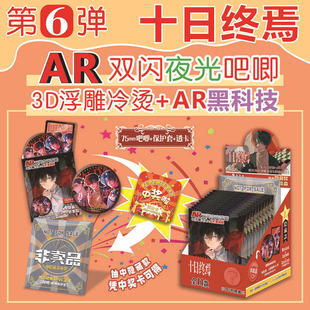 ¿ʮԻiARҹ⸡CpWä߅