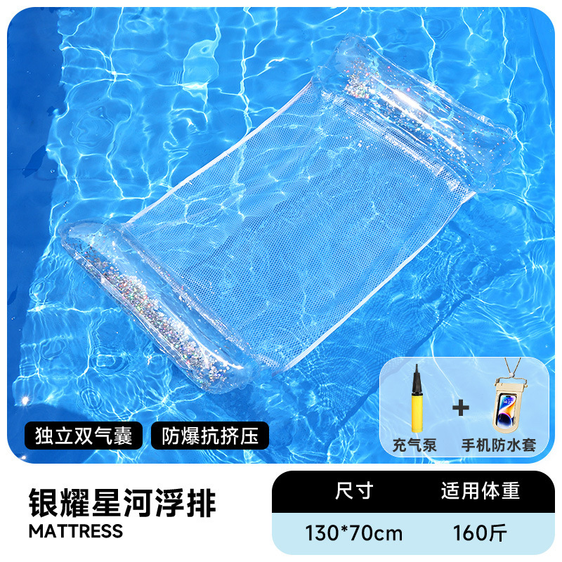 Flotador inflable flotante sobre el agua flotante flotante anillo flotante cama de malla flotante silla de reclinación espesa plegable flotante cama flotante al por mayor