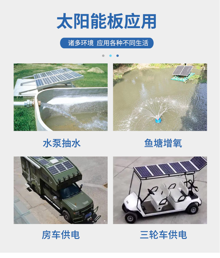 详情1_04.jpg