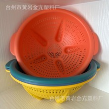 �U���OӋ�Ӻ�V��ϴ�������ϼ��Þrˮ�@©���Բ���Ό�ˮ���P�Vˮ