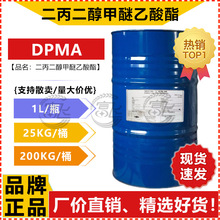 ��1KG���ۡ����� ������������������DPMA �T����ī�h���܄�&ge;99%