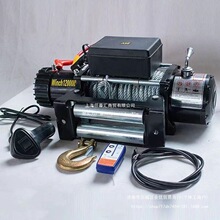 늄ӽg�P12v24v��܇����늄Ӻ��J�S܇܇�d�����C䓽z�K���C��P�C