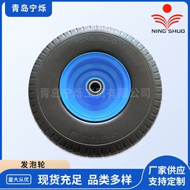 工具车轮胎;其他轮胎;农用橡胶制品