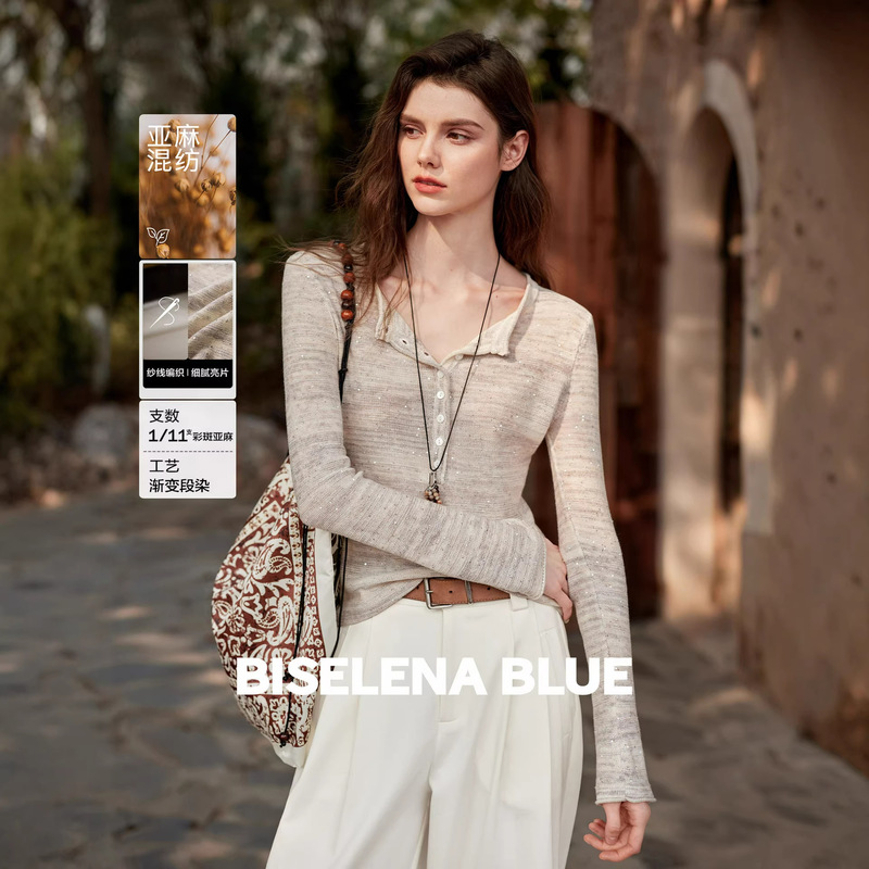 Shanghai Dan Nong Flagship Store/Henry Collar Knitted Sweater for Women 2026 Spring New Hollow-Out Sequin Top
